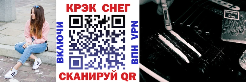 Виды наркотиков купить Норильск MDMA  A-PVP  ГАШ  Меф  Конопля 