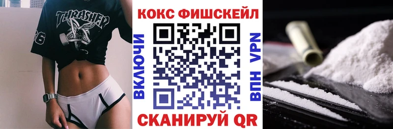 hydra вход  Норильск  КОКАИН Колумбийский 