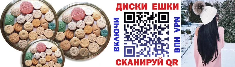 Ecstasy Punisher  где купить наркотик  Норильск 