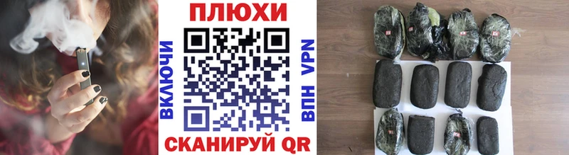 Гашиш индика сатива  Норильск 