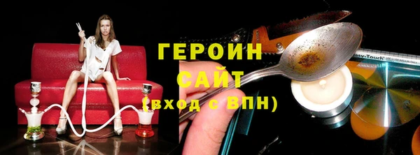 винт Абаза