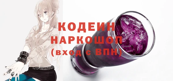 винт Абаза