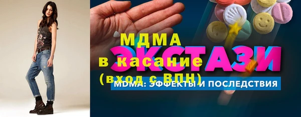 винт Абаза