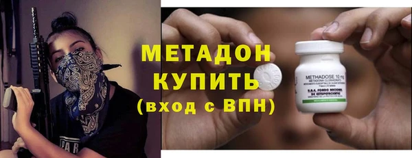 винт Абаза