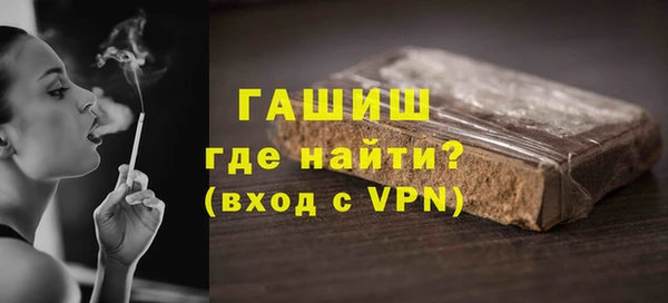 героин Алзамай
