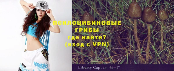 марихуана Абинск