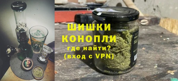 ALPHA-PVP Абдулино