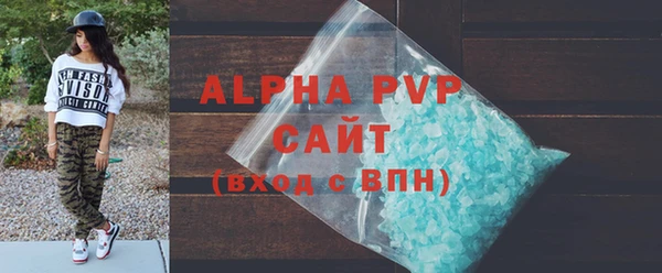 винт Абаза