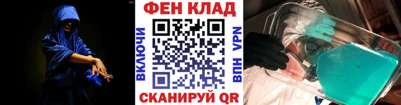 МЕТАМФЕТАМИН Декстрометамфетамин 99.9%  где можно купить наркотик  Норильск 