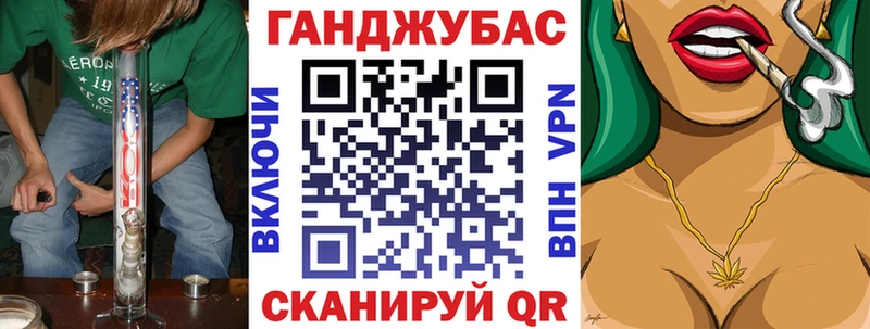 Шишки марихуана гибрид  Норильск 
